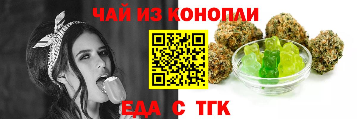 Амфетамин Нурлат