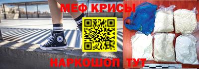 индика Татарск