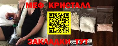 круглые Тара