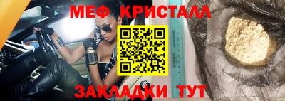 ECSTASY Тверь