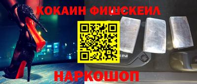 круглые Тара