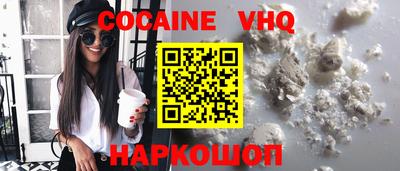 ECSTASY Тверь
