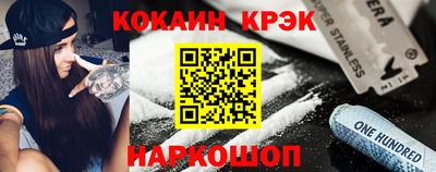 ECSTASY Тверь