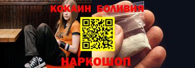 индика Татарск
