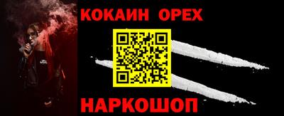 ECSTASY Тверь