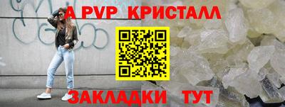 ECSTASY Тверь