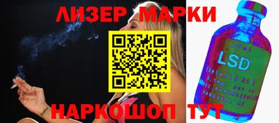 круглые Тара