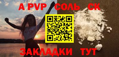 ECSTASY Тверь
