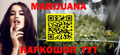 индика Татарск