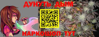 индика Татарск