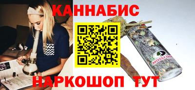 круглые Тара