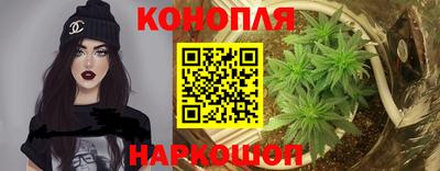круглые Тара