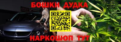 индика Татарск