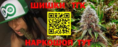 круглые Тара