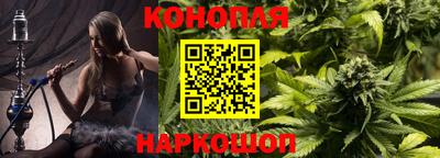 индика Татарск