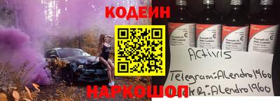 ECSTASY Тверь
