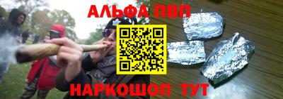 круглые Тара