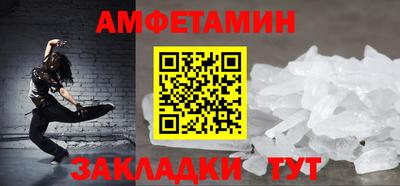 индика Татарск