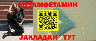 ECSTASY Тверь