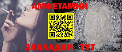 круглые Тара