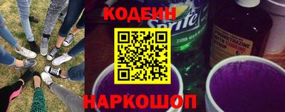 круглые Тара