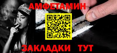 круглые Тара