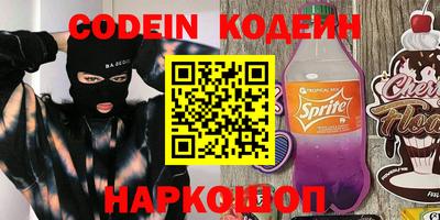 круглые Тара