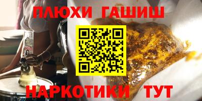 круглые Тара