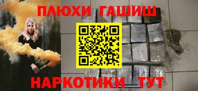 ECSTASY Тверь