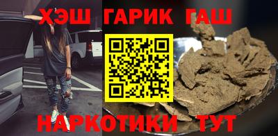 круглые Тара