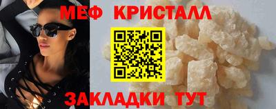 индика Татарск