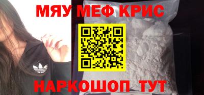 ECSTASY Тверь