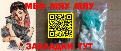 ECSTASY Тверь
